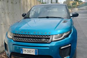 Range rover edizione speciale landmark
