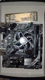 Bundle: H410M-K+G6405+8GB 2666+Win11Pro