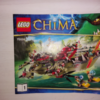 Lego Legend Of Chima 70006