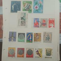 Francobolli esteri Usati Lotto 6