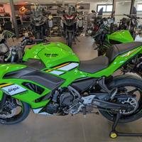 Kawasaki Ninja 650 2025