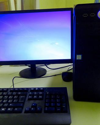 Pc Computer desktop completo i3+monitor W11