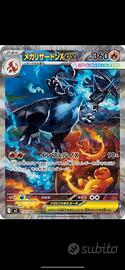 Carte Pokemon e altri TCG 