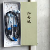 juzu- rosario buddista - Made in Japan