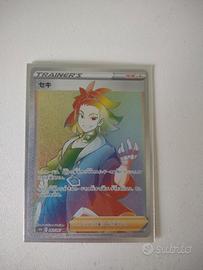 Carta pokemon Damon hyper giapponese