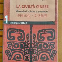 La civiltà cinese