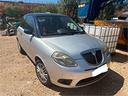 ricambi-lancia-ypsilon-1-3-diesel-anno-2008
