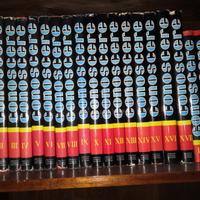 ENCICLOPEDIA CONOSCERE