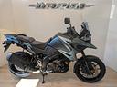 suzuki-v-strom-1050-se