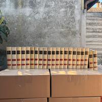 Dizionario Enciclopedico UTET