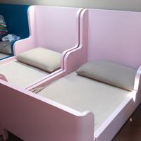 arredamento ikea busunge cameretta