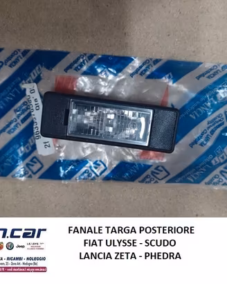 FANALE TARGA FIAT ULYSSE, SCUDO, LANCIA PHEDRA