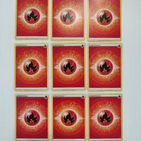 Carte Pokemon Energia Fuoco 2022