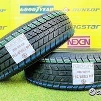 X2: Invernali 195/65R15 91T -NEXEN- al 85%