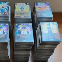 carte a kg dragon ball