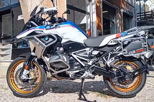 BMW R 1250 GS