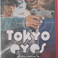 vhs film tokyo eyes