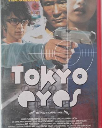 vhs film tokyo eyes