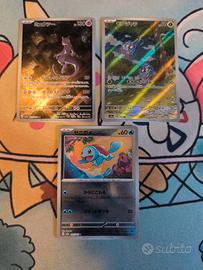 carte Pokemon 151 alt art