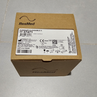 Humidair cleanable II RESMED