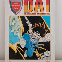 DAI. Dragon Quest! Star Comcs. Anno 1997.