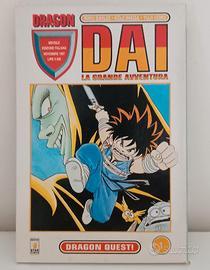 DAI. Dragon Quest! Star Comcs. Anno 1997.