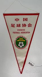 GAGLIARDETTO FEDERAZIONE CALCIO CINESE - ERIKSSON