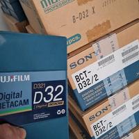 Nastro registrazione Betacam 32 minuti