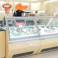 vetrina gelato