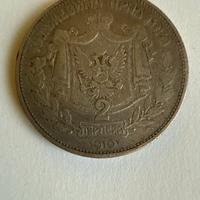 Montenegro,moneta 2 perpera 1910 ag 835