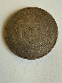 Montenegro,moneta 2 perpera 1910 ag 835
