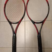 racchette tennis Yonex