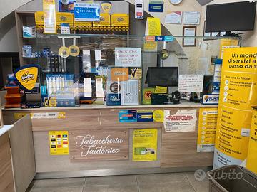 arredamento tabaccheria