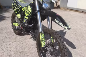 ncx sxr 250