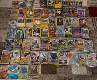 Collezione carte pokemon rarissime