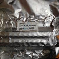 100 Moduli LED 12V IP67 Bianco Freddo 6000K 