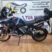 Bmw r 1250 gs trophy competition - 2023