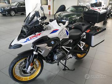 Bmw gs 1250 rally