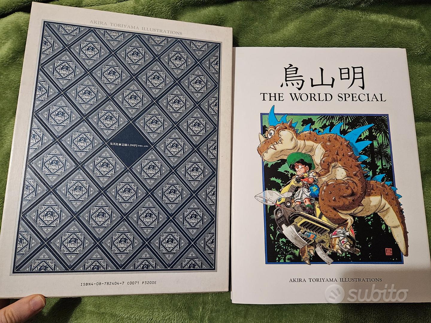 鳥山明 THE WORLD SPECIAL/THE WORLD 3-0619-1 鳥山明 THE WORLD SPECIAL/THE WORLD 3-0619-1 - アート