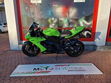 KAWASAKI ZX-10R - 2011