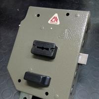 Serratura C R. per porta blindata esterna 