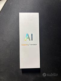 lumipen ai
