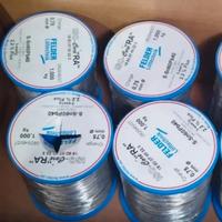 Lega saldante 0.75mm