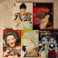 📚 Lotto di Manga 074 – Vari Titoli 📚