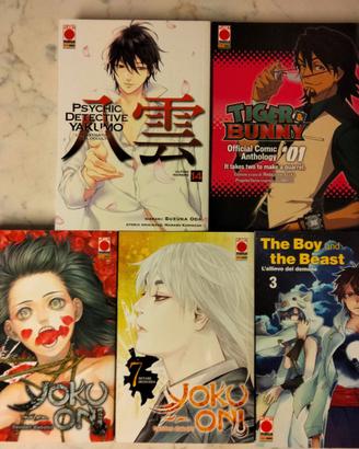 📚 Lotto di Manga 074 – Vari Titoli 📚