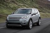 Ricambi usati land rover discovery sport 2015 #3