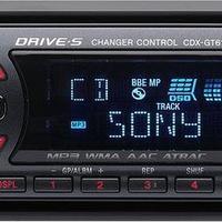 SONY Car Stereo Autoradio CD USB AUX