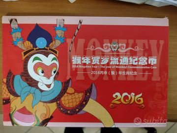 Cina - moneta non circolata FDS UNC da 10 Yuan "Ye