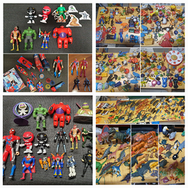 500 giochi vari x bambini piccoli