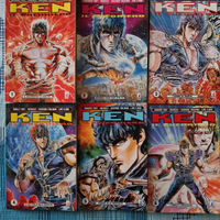 Fumetti manga giapponesi Ken Shiro